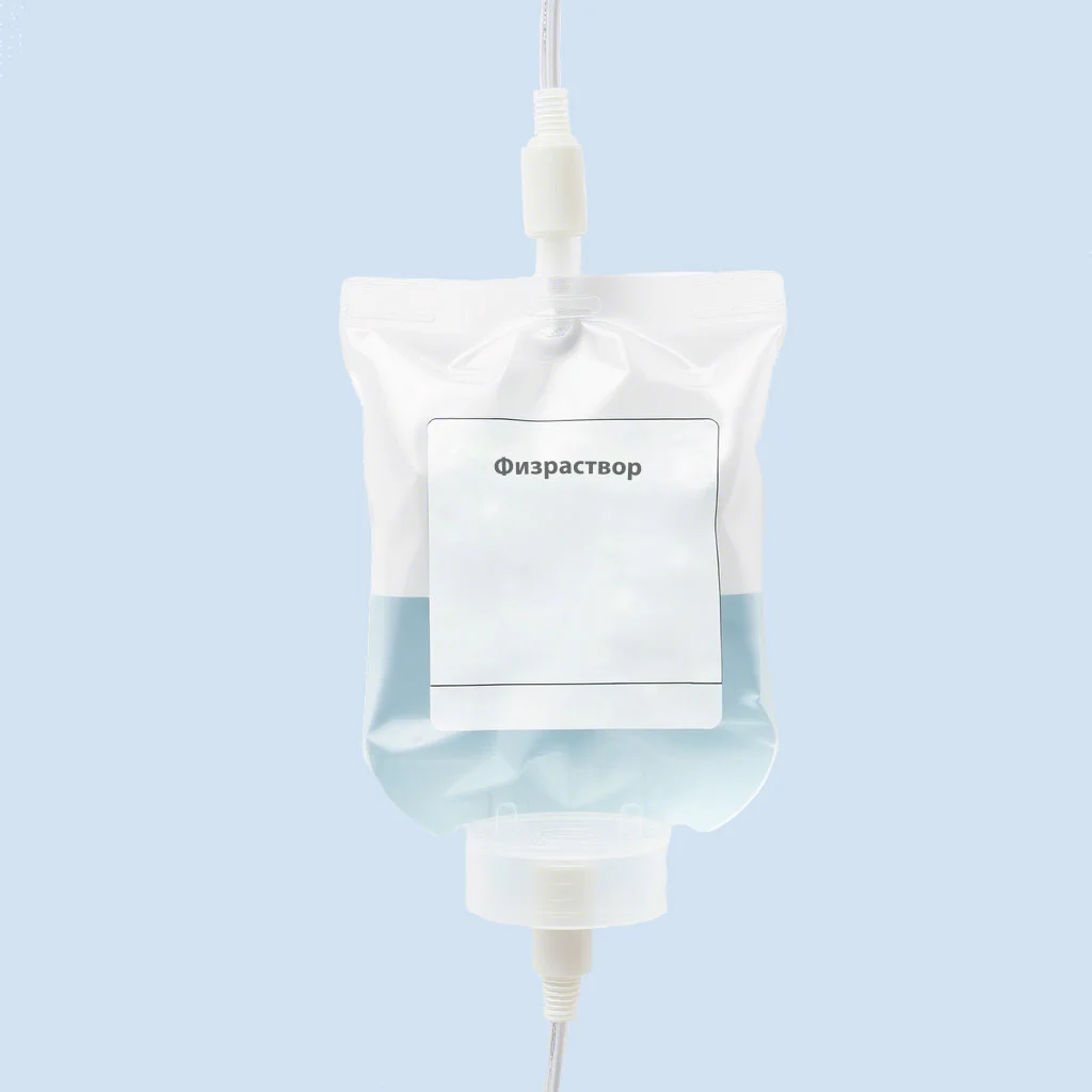 Пакет с инфузионным раствором